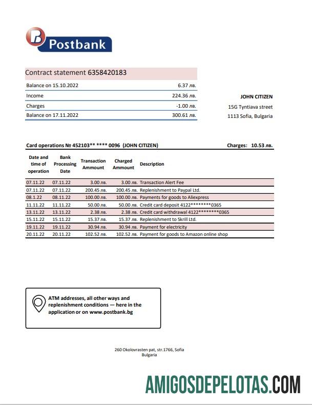 Modelo de extrato bancário do Postbank da Bulgária para download em formato Excel e PDF